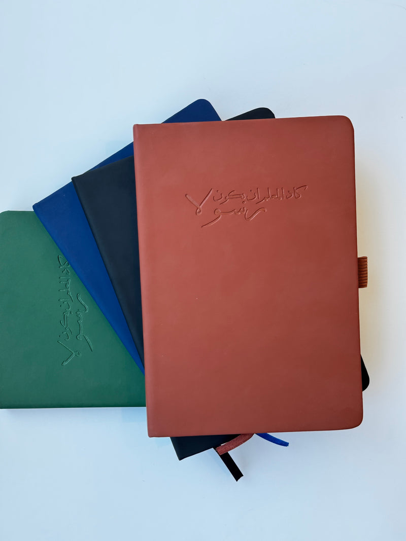 Teachers day notebook