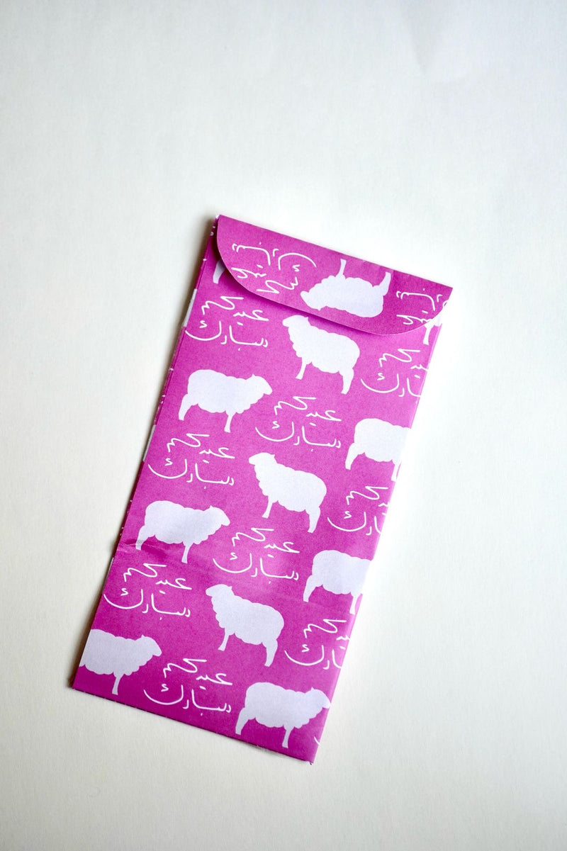 Eid envelopes