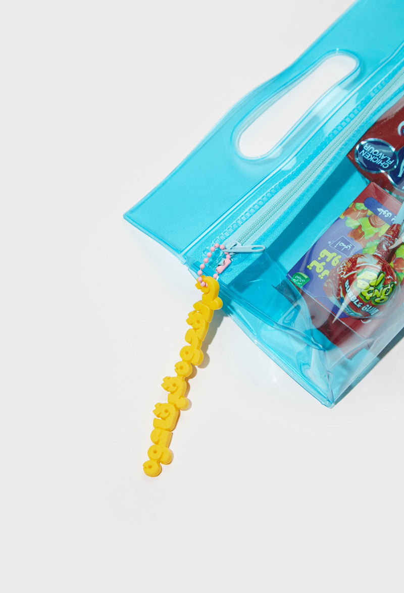 Neon Clear Pouch - قرنقعوه ٢٠٢٥